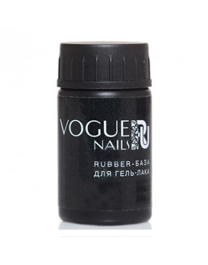 Vogue Nails, База Rubber Base, без кисточки, 30 мл