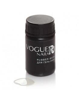 Vogue Nails, База Rubber Base, без кисточки, 30 мл