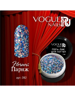 Vogue Nails, Гель-лак Ночной Париж