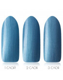 Bluesky, Гель-лак Luxury Silver №611