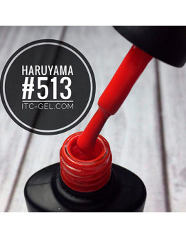 Haruyama, Гель-лак №513