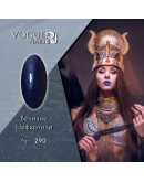 Vogue Nails, Гель-лак Величие Нефертити
