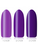 Sophin, Гель-лак №0765, Ultra Purple