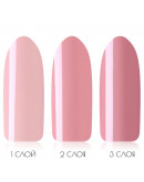 Neonail, Камуфлирующая база Cover Protein, Cream Beige, 7,2 мл