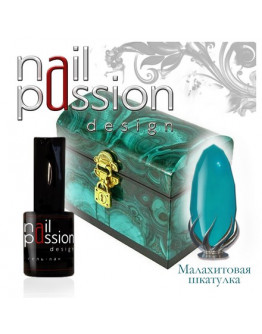 Nail Passion, Гель-лак «Малахитовая шкатулка»