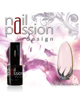 Nail Passion, Гель-лак «Чувственность»