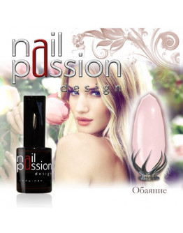 Nail Passion, Гель-лак «Обаяние»