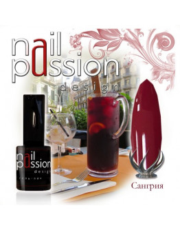 Nail Passion, Гель-лак «Сангрия»