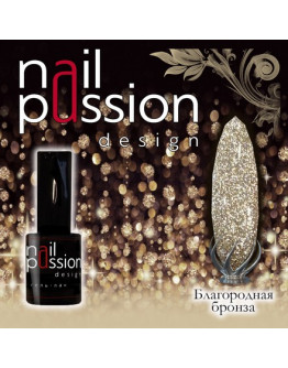 Nail Passion, Гель-лак «Благородная бронза»