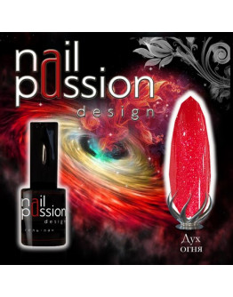 Nail Passion, Гель-лак «Дух огня»