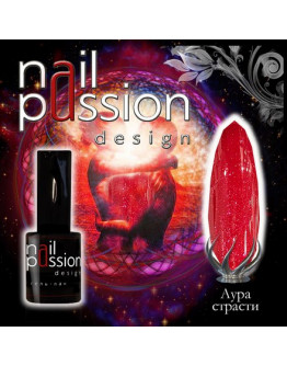Nail Passion, Гель-лак «Аура страсти»