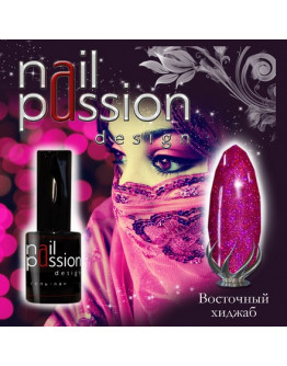 Nail Passion, Гель-лак «Восточный хиджаб»