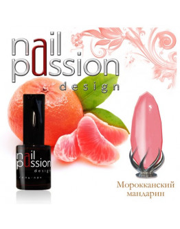 Nail Passion, Гель-лак «Марокканский мандарин»