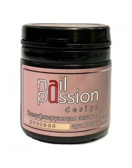 Nail Passion, База «Розовая», 50 мл