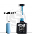 Bluesky, Гель-лак Luxury Silver №735