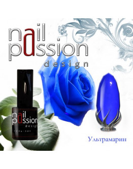 Nail Passion, Гель-лак «Ультрамарин»