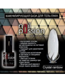 Nail Passion, Камуфлирующая база Crystal Rainbow