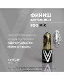 Vogue Nails, Топ для гель-лака Egg Mix, 10 мл