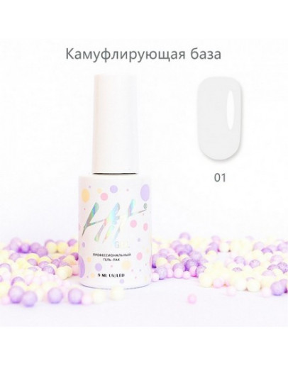 HIT Gel, Камуфлирующая база №01, 9 мл