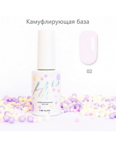 HIT Gel, Камуфлирующая база №02, 9 мл