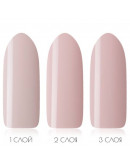 Klio Professional, Камуфлирующая база Light pink