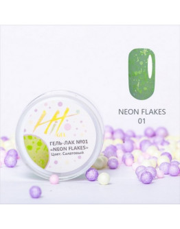 HIT Gel, Гель-лак Neon Flakes №01