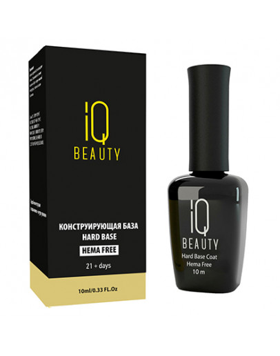 IQ Beauty, Конструирующая база Hard, 10 мл