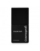 Cosmoprofi, Гель-лак Color Coat №80