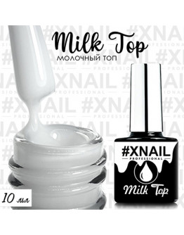Xnail, Топ для гель-лака Milk