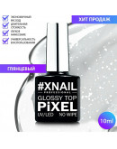 Xnail, Топ для гель-лака Pixel Glossy №1