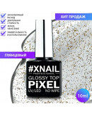Xnail, Топ для гель-лака Pixel Glossy №6