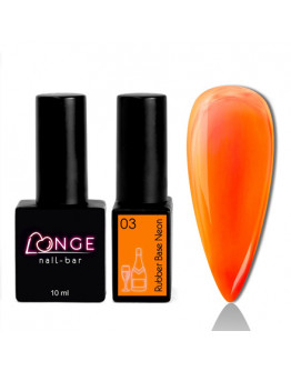 LONGE nail-bar, База Rubber Neon №03, оранжевый, 10 мл