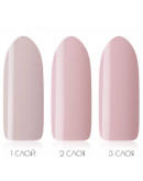 Klio Professional, Камуфлирующая база Creamy pink