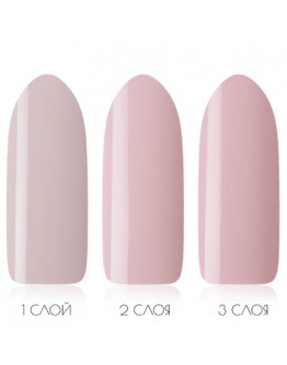 Klio Professional, Камуфлирующая база Creamy pink