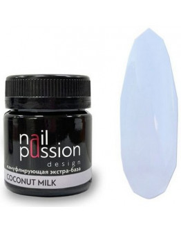 Nail Passion, База Cocount Milk, 50 мл