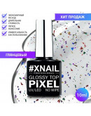 Xnail, Топ для гель-лака Pixel Glossy №8