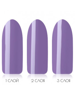 Vogue Nails, Гель-лак Ultra Violet