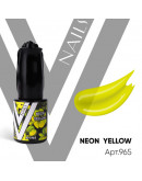 Vogue Nails, Гель-лак Neon Yellow