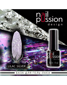 Nail Passion, База для гель-лака Lilac Silver, 10 мл