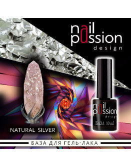 Nail Passion, База для гель-лака Natural Silver, 10 мл