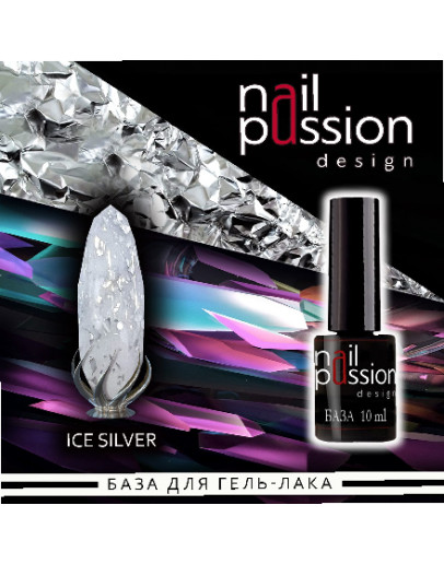 Nail Passion, База для гель-лака Ice Silver, 10 мл