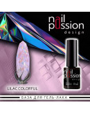 Nail Passion, База для гель-лака Lilac Colorful, 10 мл