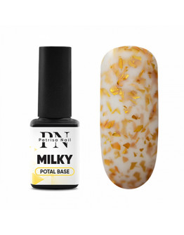 Patrisa Nail, Каучуковая база Potal Milky