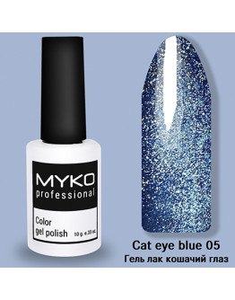 MYKO Professional, Гель-лак №05 Blue Cat