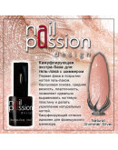 Nail Passion, База Natural Shimmer Silver, 10 мл