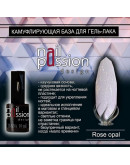 Nail Passion, Камуфлирующая база Rose Opal