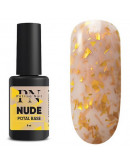 Patrisa Nail, Каучуковая база Potal Nude, 8 мл