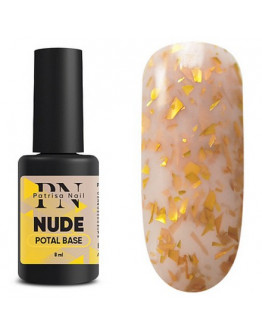 Patrisa Nail, Каучуковая база Potal Nude, 8 мл