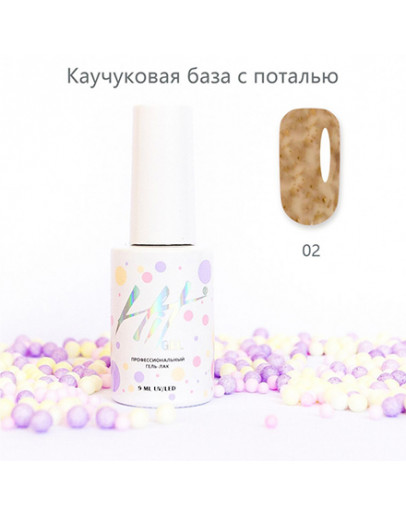 HIT Gel, Каучуковая база №02, 9 мл