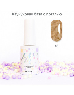 HIT Gel, Каучуковая база №03, 9 мл